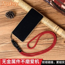 tusksty handmade original simple mobile phone halterneck rope unisex removable Huawei Apple phone case lanyard