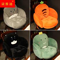 Mat Office Serial Loft Mat One Chair Mat Mat Mat Mat Mat Background Chair Mat Backup Backup