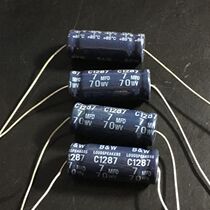 UK Bw - LOUDSPEAKERS- NP 70vDC 7uf audio dedicated non-polar capacitor