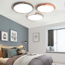 Macaron suction light led Nordic modern minimalist ultra-thin round pink adorable princess childrens room bedroom light