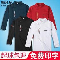 Chef overalls Long sleeve dining restaurant chefs clothing canteen baking cake shop overalls men and womens back kitchen clothes