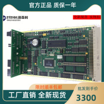 Thyssen MC1 Thyssen accessories Thyssen motherboard Thyssen MC1 board Thyssen elevator brand new original warranty for one year