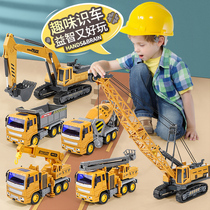 June 1 Childrens Day Birthday Gift Boys 2 Family toy sets 3 Junior engineers 4 pairs 5-6-10 years old