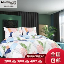 Casatianjiao cotton four-piece set popular flower four-piece set pure cotton new bed sheet fitted cotton four-piece set