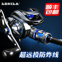 lu ya gan set ultra-light superhard full beginners black qiao zui Makou shui di lun lu ya gan far-flung fishing rod