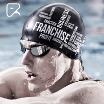 Flying fish future swimming cap Men Men professional fashion Silicone waterproof ear protection Black Adult Large swimming cap equipment