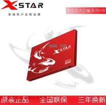 Simserda great white shark series SATA6Gb s 480GB 2 5 inch SSD Solid State Hard Disk