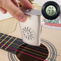 Guitar humidifiers Yukory humidifiers folk classical soundhole maintenance to prevent panel cracking