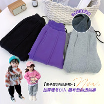 Fall in love with chick Girl Thickening Athletic Pants 2020 New Baby Winter Dress Children Plus Suede Casual Pants Pro AA