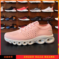 Anta womens shoes 2019 summer new mesh running fitness breathable sports comprehensive training shoes 12925584