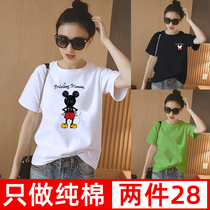 Cotton Mickey T-shirt womens short sleeves 2021 summer white Korean version of ins tide loose girlfriends half-sleeve womens T-shirt