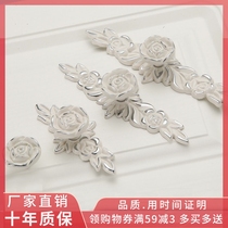 Eurostyle ivory white rose wardrobe furniture handle gold and silver lined with sheet single-hole handle cabinet handle