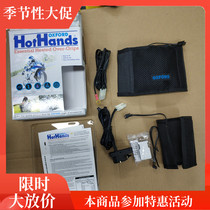 (Electric Donkey Cooperative) British Oxford motorcycle electric heating handlebar heating handle Harley cruise vehicle