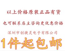 STC89C52RC-40I-PDIP40 89C52RC single-chip Microcomputer