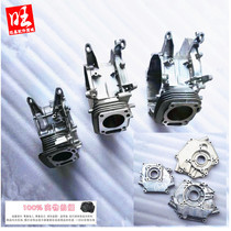 Gasoline generator engine 170F 190F GX160GX200GX270GX390 crankcase box cover