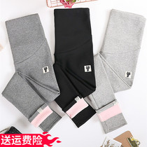 Pregnant women leggings winter plus velvet padded trousers fashion autumn winter warm pants spring and autumn trousers autumn