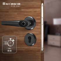 Famous door silent door lock Indoor bedroom split mute lock Black door handle Solid wood door Household American lock