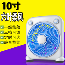 Electric fan 10-inch desktop home Turner fan small fan mute fortune fan student electric fan dormitory mini table fan