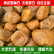 Yellowstone artificial lake barge stone Garden embellishment fish pond perimeter Yellowstone rockery landscaping Yellowstone head landscape stone