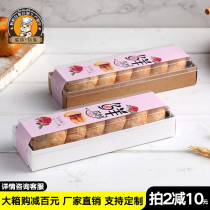 Flowers Cake Packaging Box Rectangular Cake Sandwich Wife Pie Box Disposable Sandwich Packaging Box Transparent