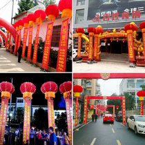 Bracket lantern ball opening ceremony wedding belt advertising outdoor lift-off new column floating air balloon Air