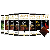 Lindt Swiss Lotus Imported Textile Chunks of Cocoa Dark Chocolate 50% 70% 78% 99% Valentines Day Gift Box