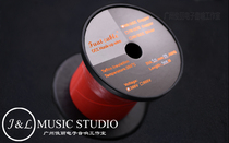 German original FUAT CABLE 7N single crystal copper wire Teflon skin 1mm 1 2mm single copper wire