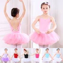 Childrens dance clothes girls summer ballet Clothes Clothes Clothes girls Chinese dance suits