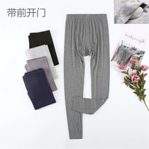 Autumn and winter middle-aged mens autumn pants Modal cotton plus size underwear pajamas Loose casual line pants pants Home