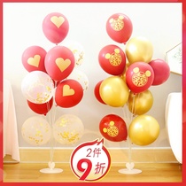 Wedding Balloon Earth Drifting Bracket Post Wedding House Road Leading Wedding with Balloon Earth Drifting Pole Table Floating