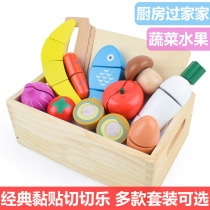 Wooden cut music sticky velcro over the family kitchen simulation fruit and vegetable cut look cut fruit toy