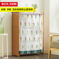 Bookcase storage rack curtain curtain curtain shoe cabinet decorative yarn curtain cabinet partition door curtain kitchen dust curtain