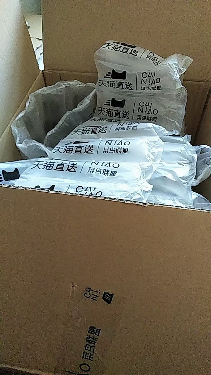MACHENIKES6C笔记本电脑
