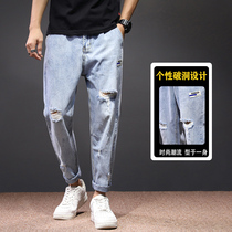 Light Blue Broken Cave Jeans Summer Thin straight drum Loose Tide Card Personality Long Pants Teen Casual 90% Pants