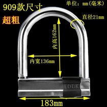 Durable motorcycle front wheel anti-theft lock Anti-smashing electric car waterproof and anti-key small suitable anti-sawing anti-rust