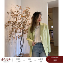 MSBEAST Imported sheepskin leather leather coat slightly wide shoulder dad contour suit female middle-class long fall winter