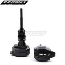 Applicable to Honda CB400 CB750 CB1000 CNC modified body anti - fall ball engine anti - wrestling