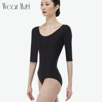 WearMoi French imported ballet suit Practice suit Yoga suit Body suit MILO