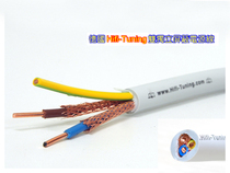 New German HifiTuning dual independent shielded power cord available in stock