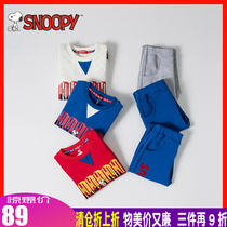 Snoopy boys spring T-shirt set new cotton sweatpants baby two-piece tide LSN8S047
