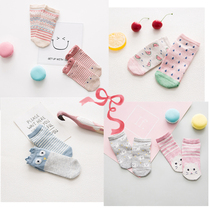 Summer children cotton socks small children socks cute baby boat Socks invisible socks