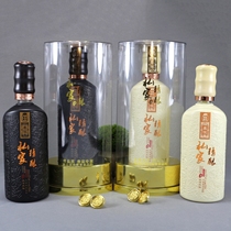 Private craft black and white high-grade glass wine bottle liquor packaging empty wine bottle high-grade wine bottle personal tailor