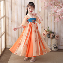 Girls Hanfu dress summer 2021 New Super fairy skirt children princess dress girl dress dress summer