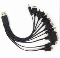 10 in one portable USB mobile phone charging line Apple charging treasure