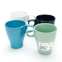 Kushun Home Fagrick Coffee Cup Ceramic Cup Tea Cup Coffee Cup Mug Mug Mug Mug Small Cup