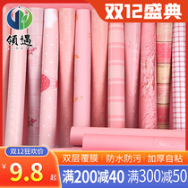 Pink wallpaper sticks 10 meters of wallpaper to the girl's bedroom waterproof tide table wardrobe furniture refurbished wall stickers