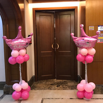 Wedding wedding wedding wedding year old pillar road guide balloon package birthday party opening decoration arch background layout