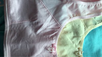 不错哦！发货速度快，内衣质量很好摸起来很舒服，还会再来回购的。