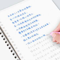 Xingkai copybook practice adult handwriting College student adult high school student copybook primary school student girl font beautiful beautiful beautiful fountain pen writing calligraphy book male atmosphere hard pen calligraphy copy Chinese character Book middle school student Calligraphy copybook