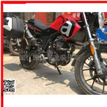 Suitable for Apulia 125 black bumper guard bar anti-fall bar